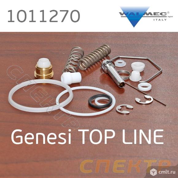 Ремнабор для краскопульта Genesi TOP LINE. Фото 3.