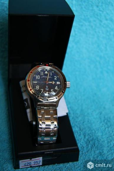 Наручные часы "Восток Амфибия". Фото 1.