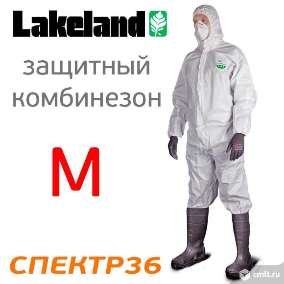 Комбинезон защитный (р. M) LAKELAND/ RuMax/ KleenGuard. Фото 1.