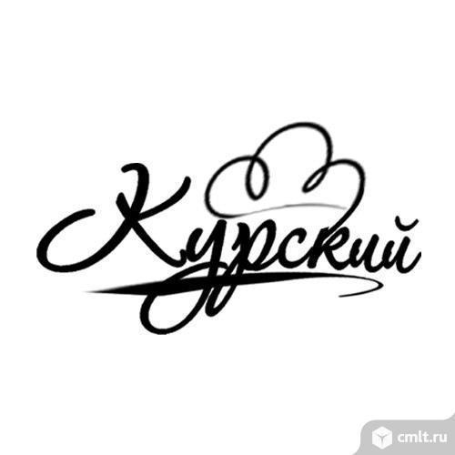 Повар в кулинарию. Фото 1.