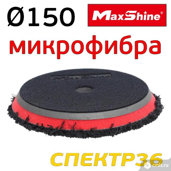 Круг микрофибровый MaxShine ф150/170м красный (липучка). Фото 1.