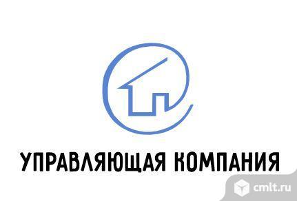 Слесаря-сантехники (Аварийная служба). Фото 1.