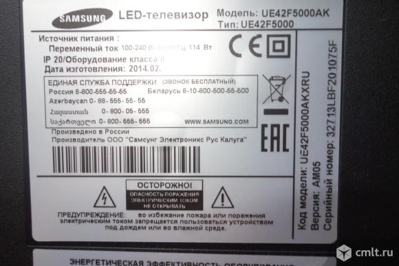 Телевизор LED Samsung UE42F5000AK. Фото 4.