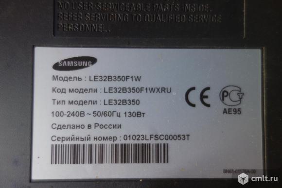 Телевизор ж/к Samsung LE32B350F1W. Фото 1.