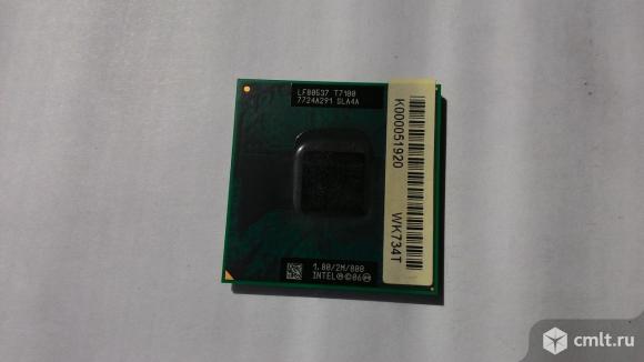 Продаю процессор Intel Core2 Duo T7100. Фото 1.