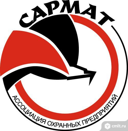 Охранник. Фото 1.