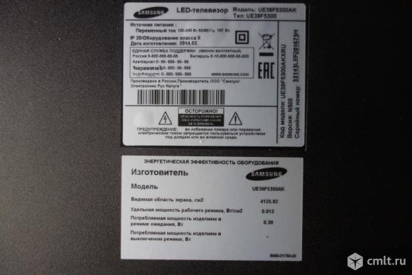 Телевизор LED Samsung UE39F5300AK. Фото 7.