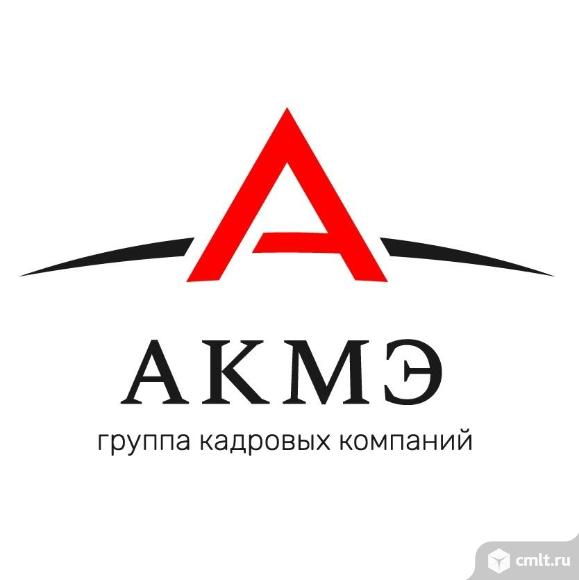 Грузчик на склад. Фото 1.