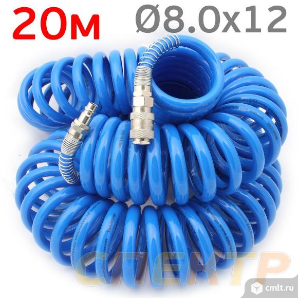 Шланг спиральный (20м) 8.0х12мм эластичный. Фото 2.