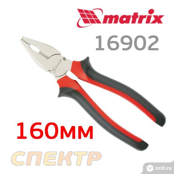 Пассатижи MATRIX 16902 (160мм) Nickel никелированные. Фото 1.