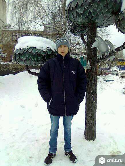 Грузчик. Фото 1.