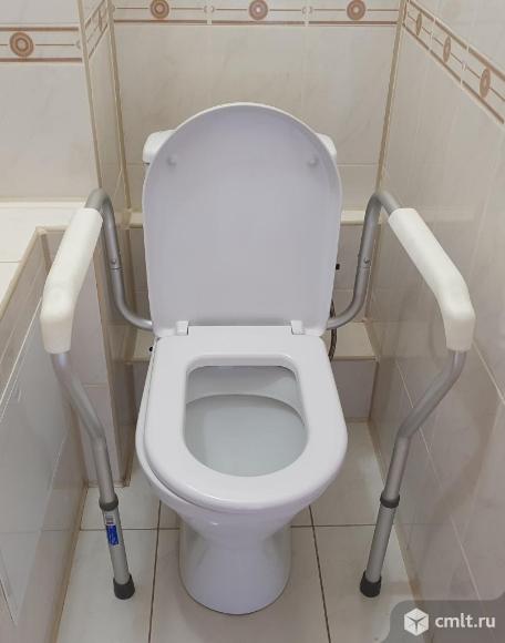 Туалетный поручень для инвалида. Фото 1.