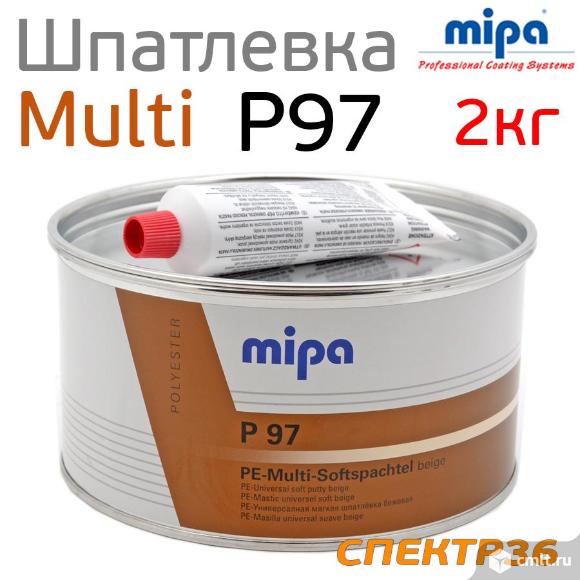 Шпатлевка MIPA P97 (2кг) универсальная (бежевая). Фото 1.