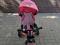 Детский трехколесный велосипед. Фото 4.