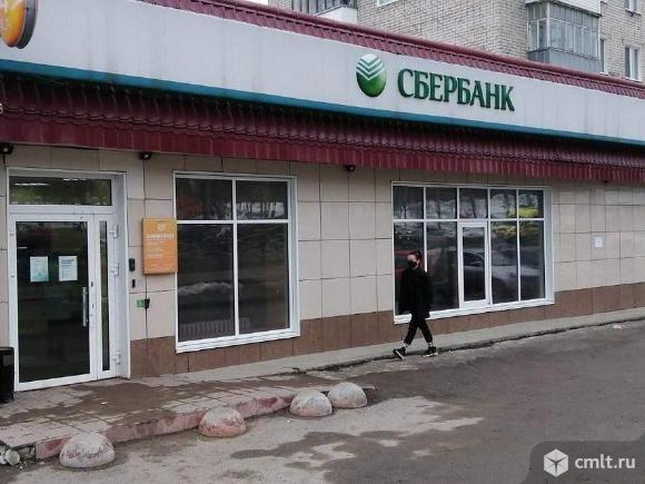 Продажа офиса 271.9 м2. Фото 1.