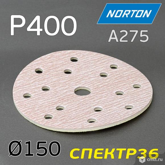 Шлифкруг на поролоне Norton Р400 Soft-touch A275 (150мм). Фото 1.