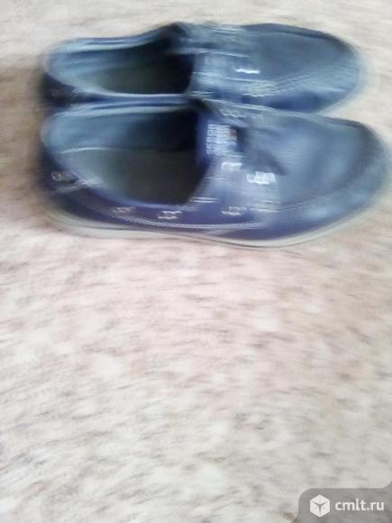 Мокасины. Фото 1.