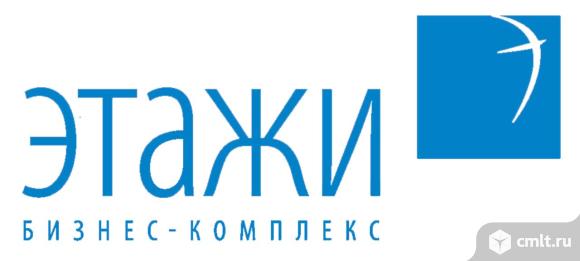 Ао актив