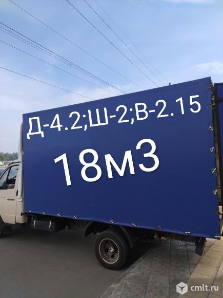 Аренда газели без водителя. Фото 1.