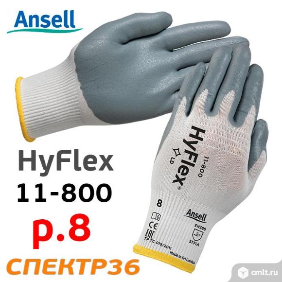 Перчатки НЕЙЛОН нитрил ANSELL HyFlex 11-800 (р. 8). Фото 1.