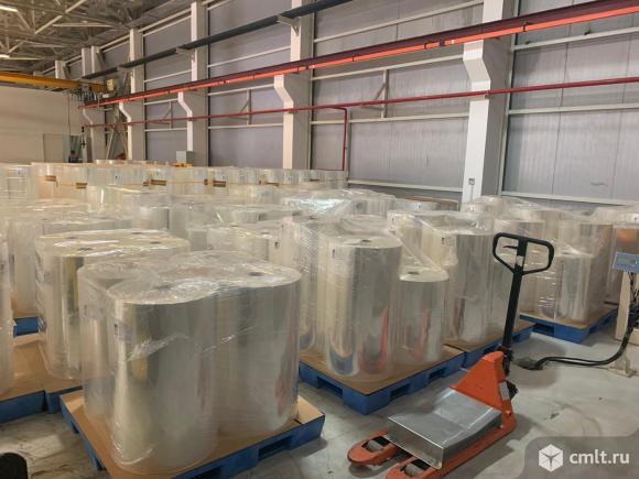 Бопп пленка. Фото 1.