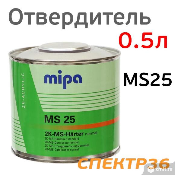 Отвердитель Mipa MS-25 (0,5л) для лака и грунта. Фото 1.