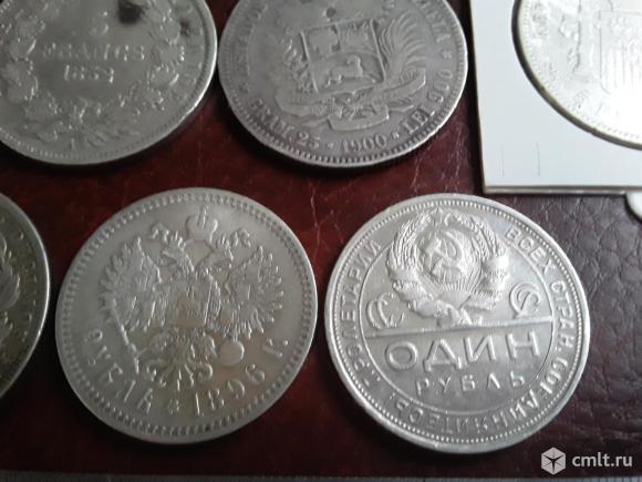 Монеты мира 1852-1924г. Серебро. Оригиналы.. Сохран.. Фото 8.