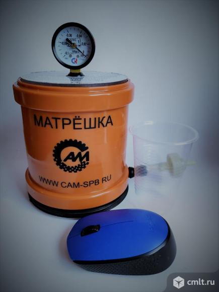 Вакуумная камера 1,1 литров для дегазации силиконов, смол, мыла "Матрёшка". Фото 1.