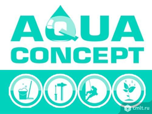 Дворник. Фото 1.