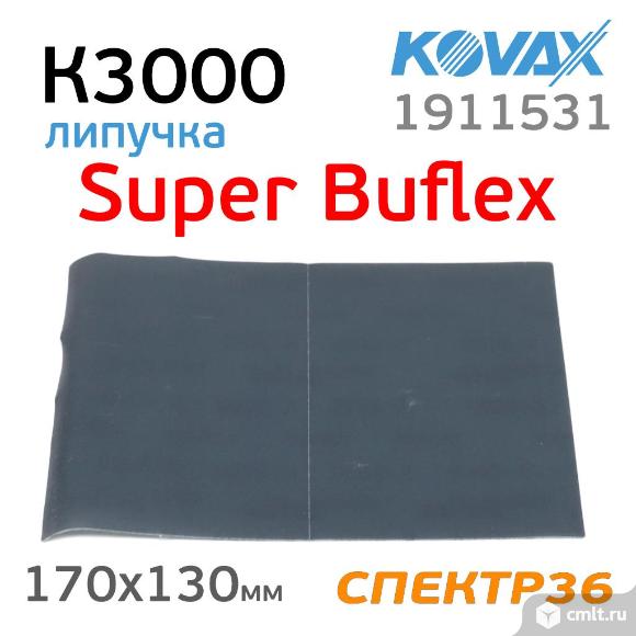 Лист Kovax Super Buflex К3000 черный 170х130 на липучке. Фото 1.
