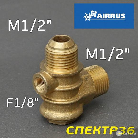 Клапан обратный M1/2" - M1/2" - F1/8". Фото 1.