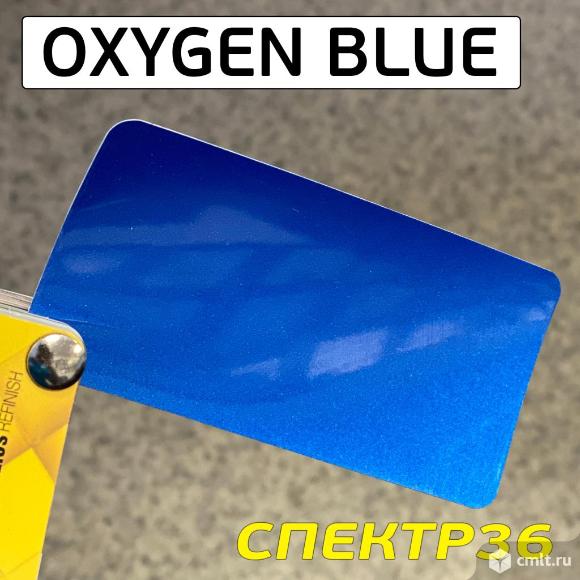 Эмаль базовая Gravihel 701 OXYGEN BLUE (1л) синий. Фото 1.