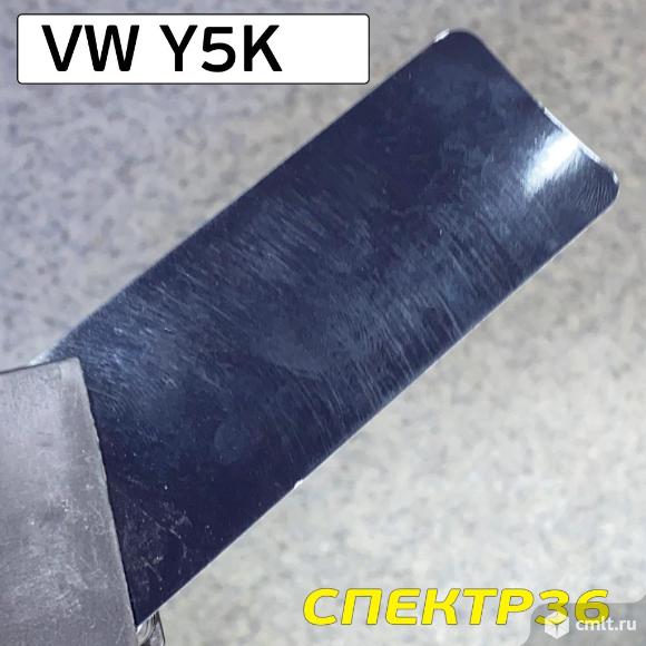 Эмаль базовая Gravihel 701 VW Y5K (1л) темно-синий. Фото 1.