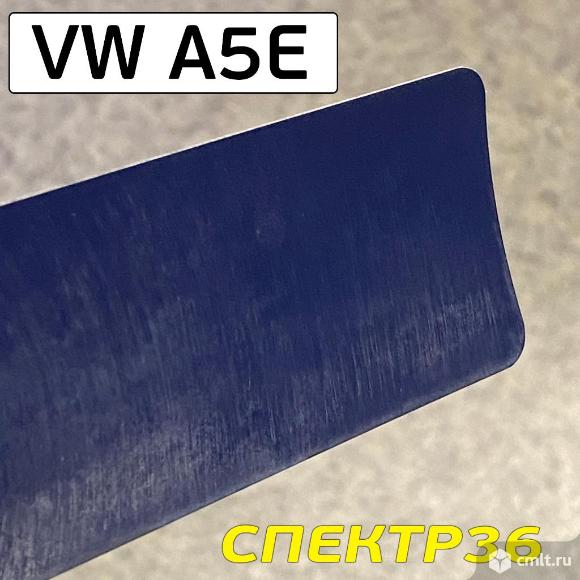 Эмаль полиуретановая 2К Gravihel PUR-401 VW A5E (1кг). Фото 1.