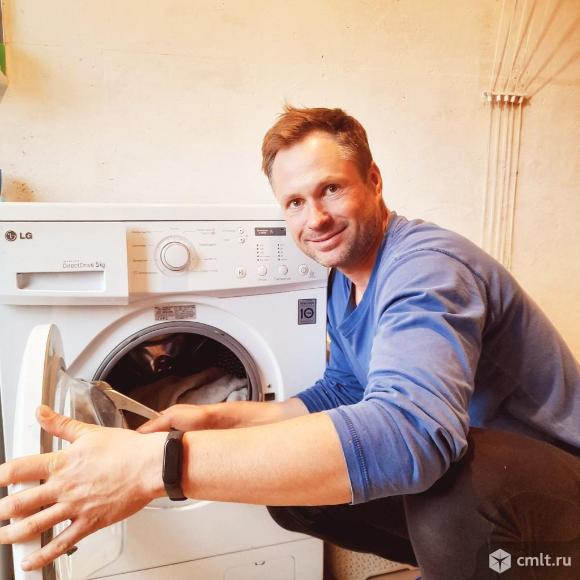 Оперативный ремонт стиральных машин на дому. Фото 1.