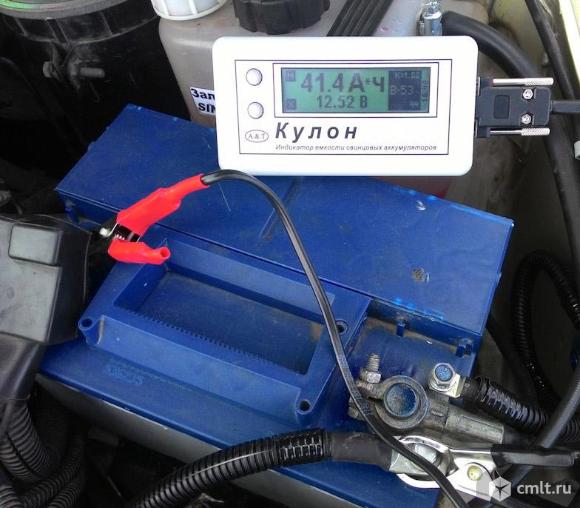 Индикатор, тестер емкости аккумуляторов АКБ Кулон 12. Фото 3.