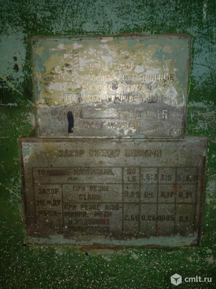 Продам гильотину трехметровую. Фото 1.