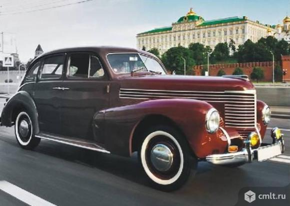 Технология ЭРС для автотранспорта. Фото 1.