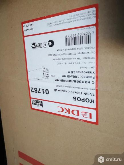 Продам кабель-канал. Фото 2.