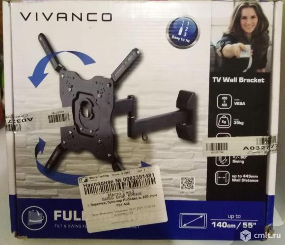 Кронштейн для телевизора Vivanco BMO 6040 (37978) черный. Фото 1.