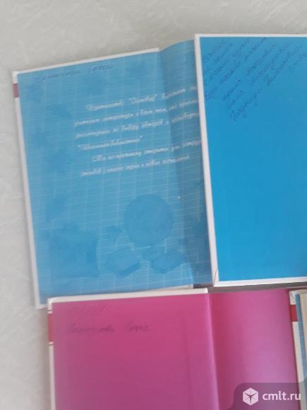 4 шт. Детские книжки. Cказки, рассказы. Фото 9.