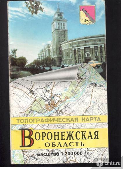 Воронежская область.Топографическая карта.1996.. Фото 1.