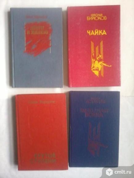 Новые о Войне/ ВОВ /. Фото 1.