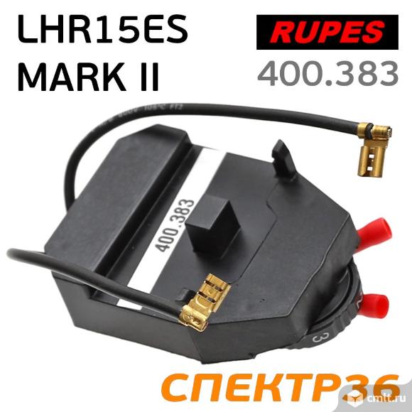 Плата управления Rupes LHR15ES MARK II (400.383). Фото 3.