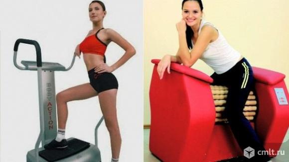 Абонемент. Фото 1.