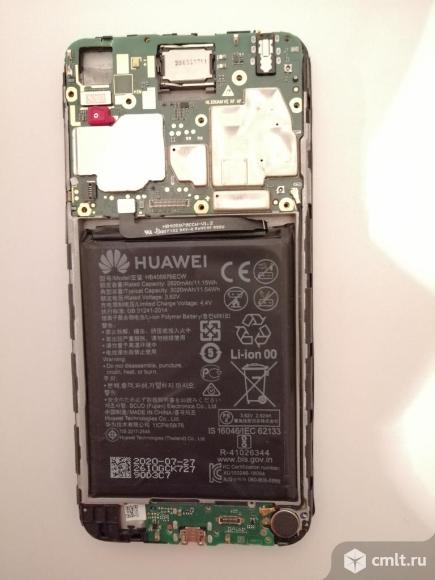 Комплектующие к телефону. Фото 1.