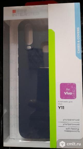 Новый чехол накладка бампер клипкейс для Vivo Y11. Фото 1.