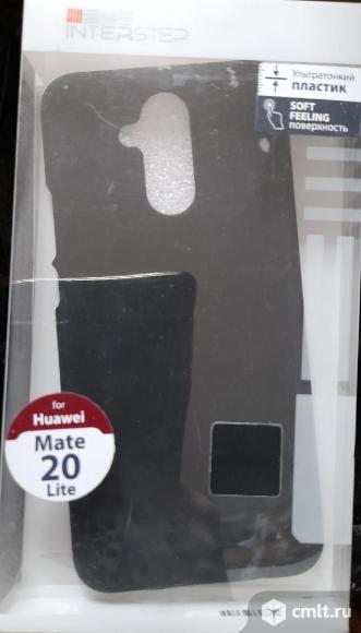 Новый чехол накладка бампер клипкейс для Huawei Mate 20 lite. Фото 1.