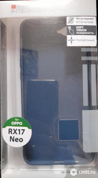 Новый чехол накладка бампер клипкейс для Oppo RX17 Neo. Фото 1.