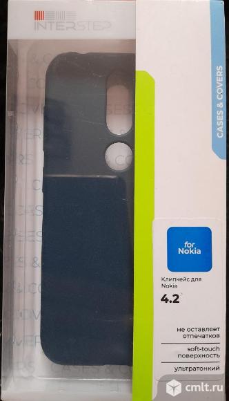Новый чехол накладка бампер клипкейс для Nokia 4.2. Фото 1.